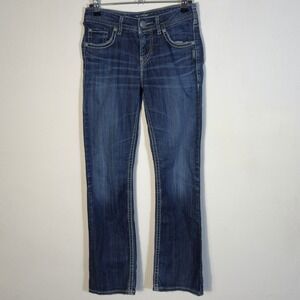 Silver Jeans Natsuki Bootcut Dark Wash‎ Denim Jeans Womens Size 26x31